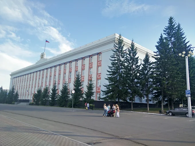 MBBS in Altai State Medical University